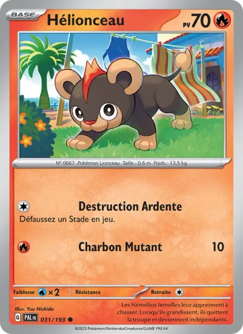 Litleo [Blazing Destruction | Live Coal]