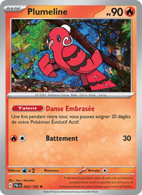Oricorio [Ardent Dancing | Flap]