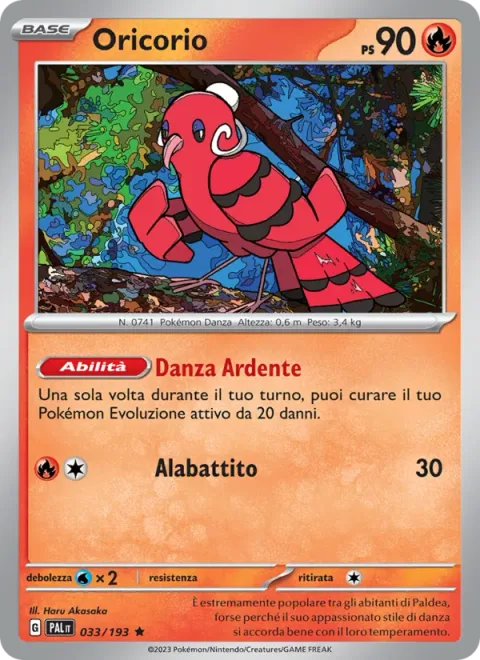 Oricorio [Ardent Dancing | Flap]