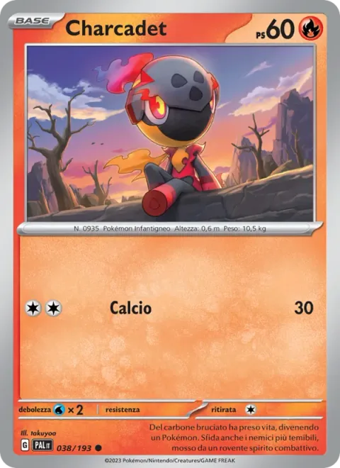Charcadet [Kick]