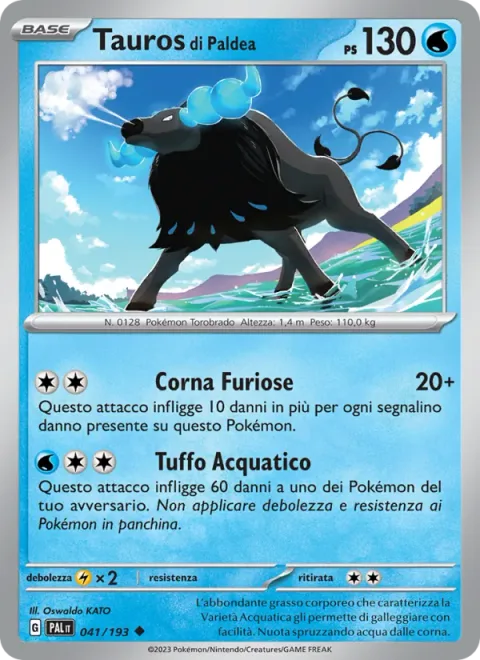 Paldean Tauros [Raging Horns | Aqua Dive]