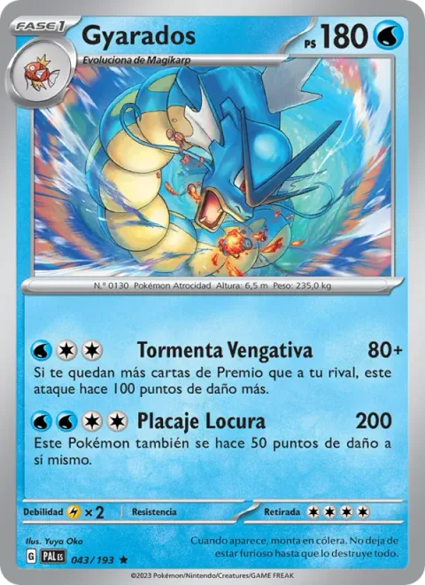 Gyarados [Revengeful Storm | Berserker Tackle]