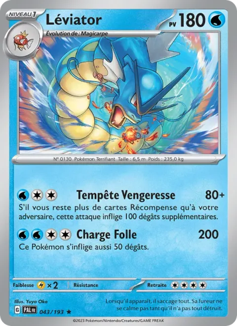 Gyarados [Revengeful Storm | Berserker Tackle]