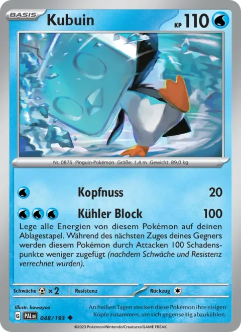 Eiscue [Headbutt | Frigid Block]