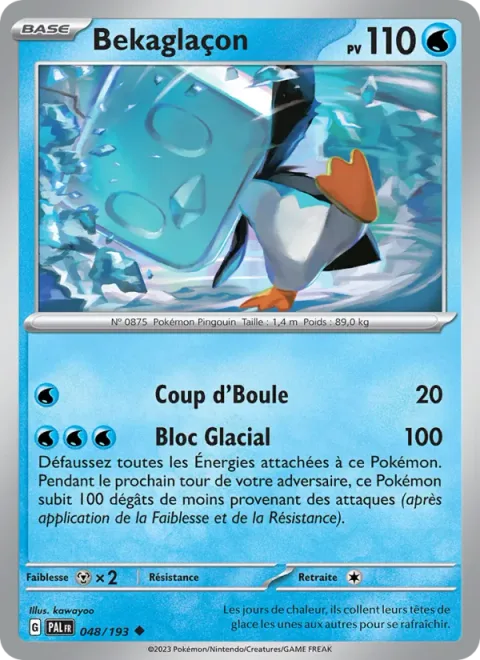 Eiscue [Headbutt | Frigid Block]