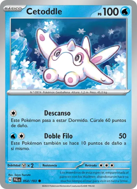 Cetoddle [Rest | Double-Edge]