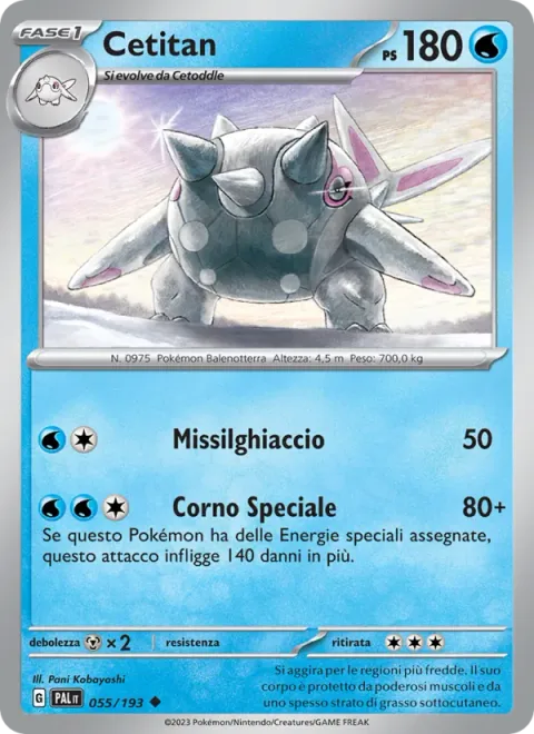 Cetitan [Icicle Missile | Special Horn]