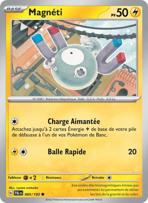 Magnemite [Magnetic Charge | Speed Ball]