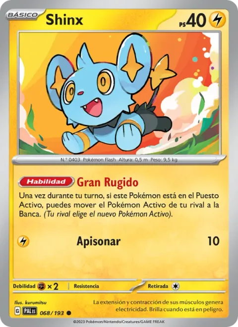 Shinx [Big Roar | Ram]