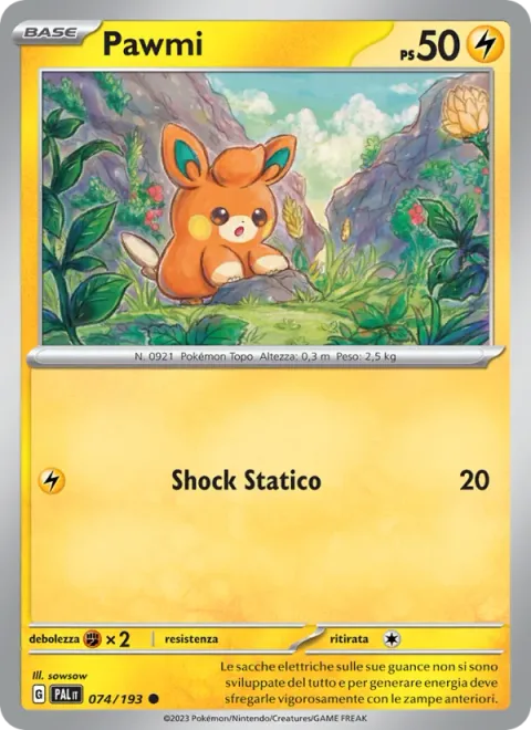 Pawmi [Static Shock]
