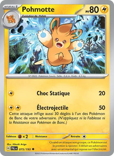 Pawmo [Static Shock | Electrobullet]