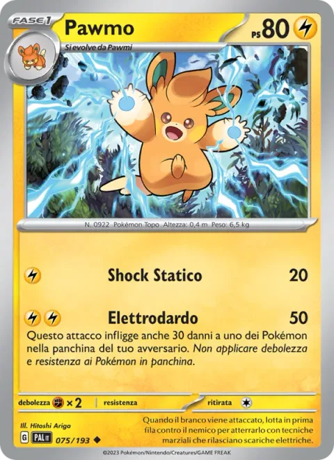 Pawmo [Static Shock | Electrobullet]