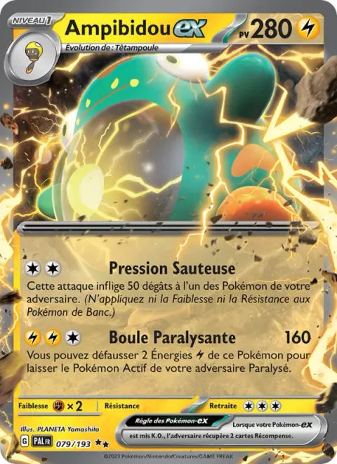 Bellibolt ex [Jumping Press | Paralyzing Ball]