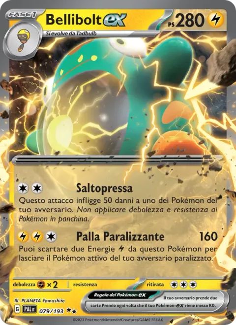 Bellibolt ex [Jumping Press | Paralyzing Ball]