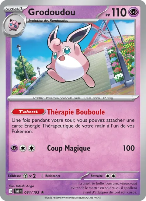 Wigglytuff [Balloon Therapy | Magical Shot]