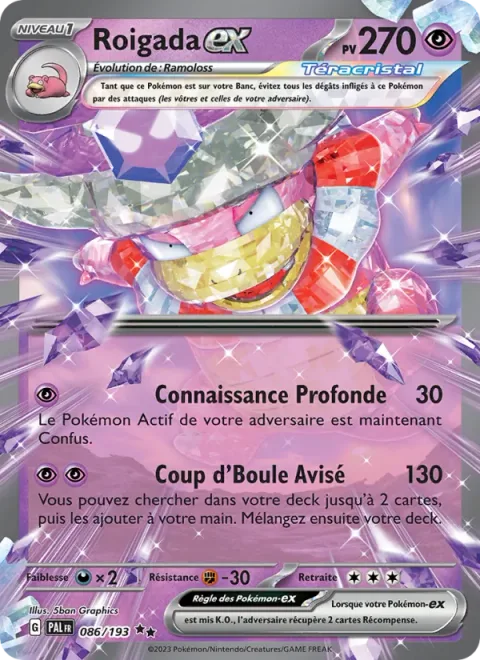 Slowking ex [Profound Knowledge | Wise Headbutt]