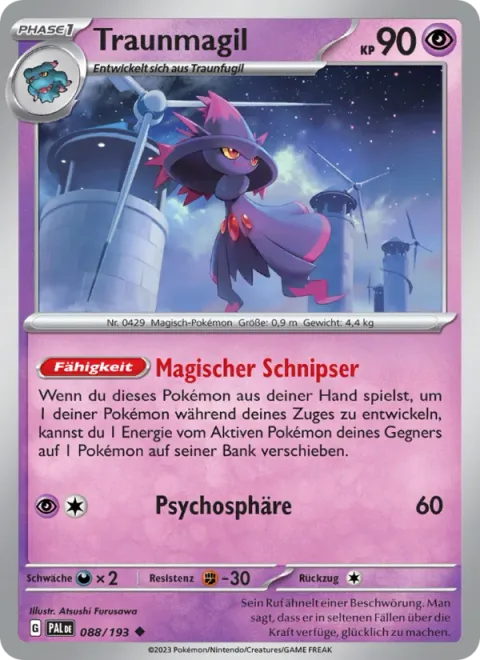 Mismagius [Magical Flick | Psychic Sphere]