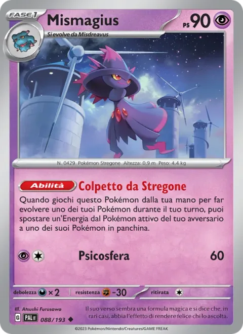 Mismagius [Magical Flick | Psychic Sphere]