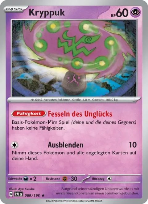 Spiritomb [Fettered in Misfortune | Fade Out]