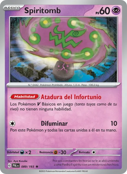 Spiritomb [Fettered in Misfortune | Fade Out]