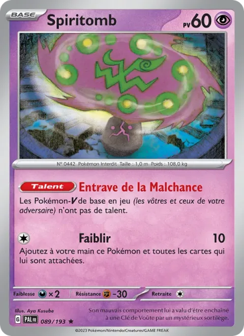 Spiritomb [Fettered in Misfortune | Fade Out]