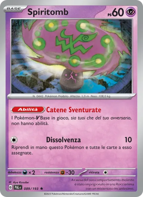 Spiritomb [Fettered in Misfortune | Fade Out]