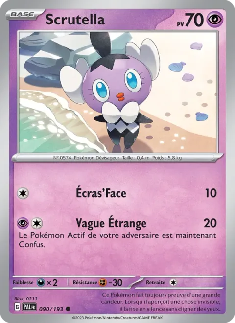 Gothita [Pound | Eerie Wave]