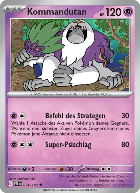 Oranguru [Plotter's Command | Super Psy Bolt]