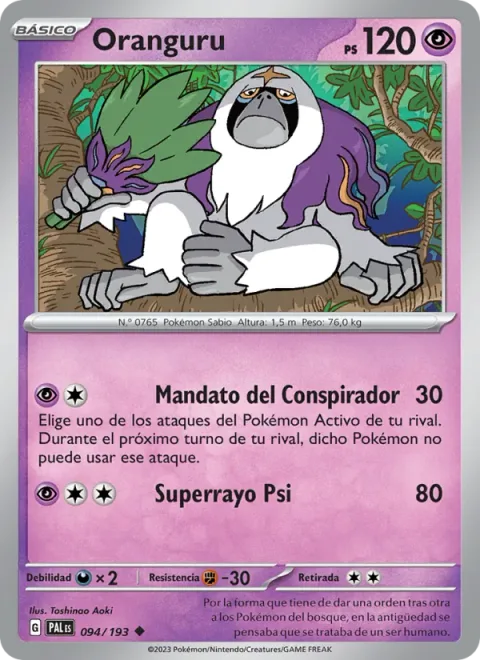 Oranguru [Plotter's Command | Super Psy Bolt]