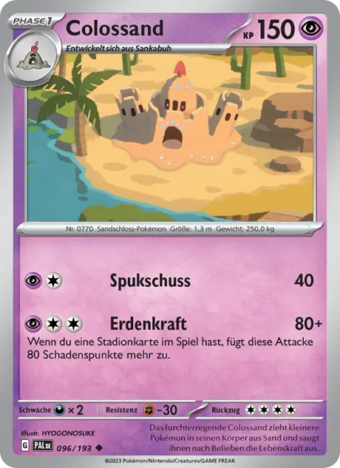 Palossand [Spooky Shot | Earthen Power]