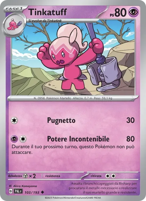 Tinkatuff [Light Punch | Boundless Power]