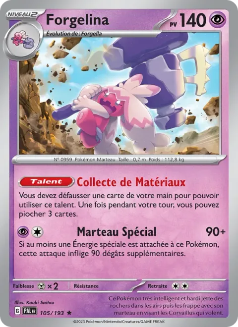 Tinkaton [Gather Materials | Special Hammer]