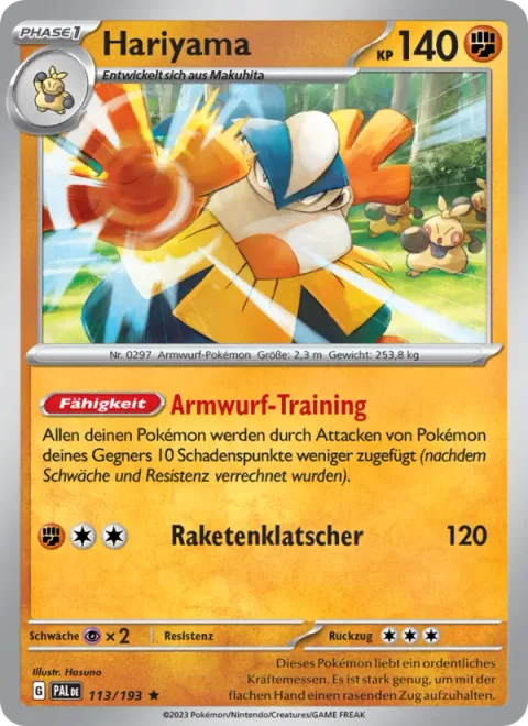 Hariyama [Arm Thrust Practice | Rocket Slap]