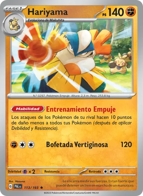 Hariyama [Arm Thrust Practice | Rocket Slap]