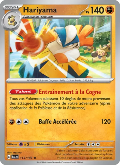 Hariyama [Arm Thrust Practice | Rocket Slap]