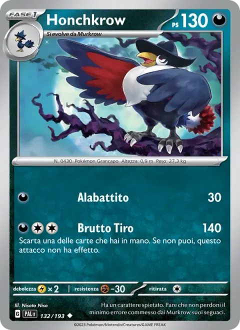 Honchkrow [Flap | Dirty Throw]