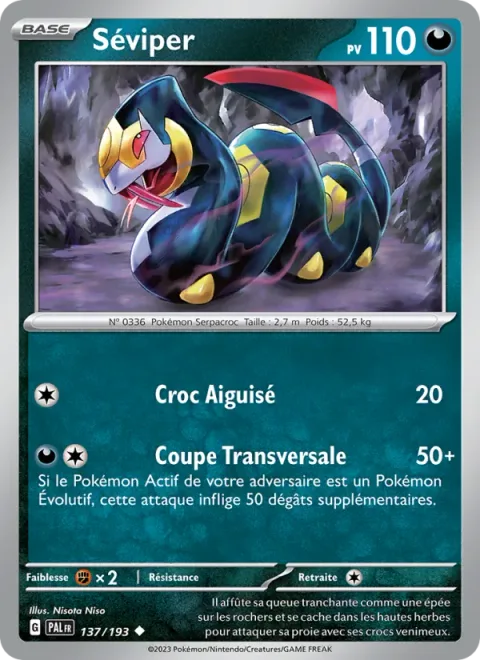 Seviper [Sharp Fang | Cross-Cut]