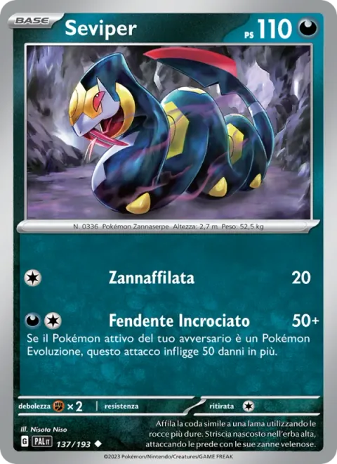 Seviper [Sharp Fang | Cross-Cut]