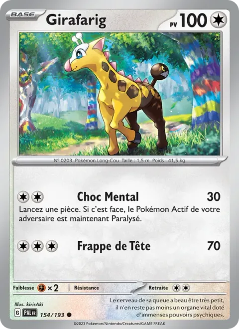 Girafarig [Psy Bolt | Headbang]