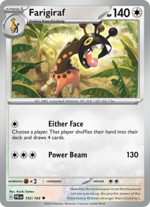 Farigiraf [Either Face | Power Beam]
