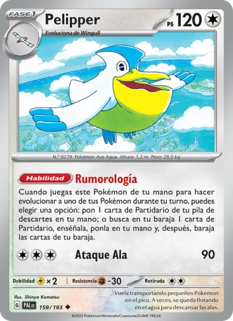 Pelipper [Hearsay | Wing Attack]