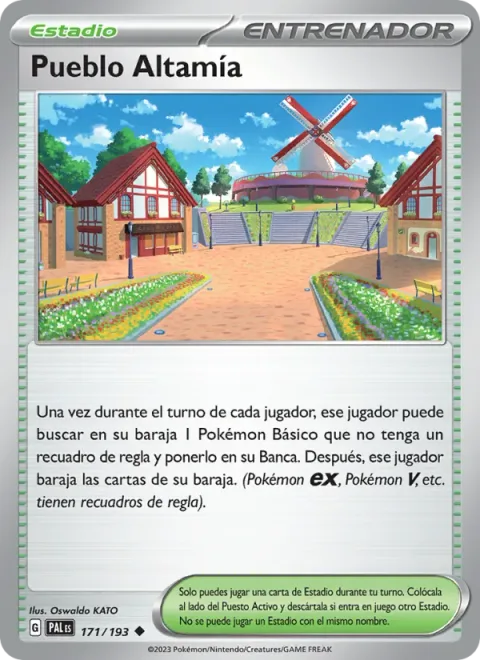 Artazon