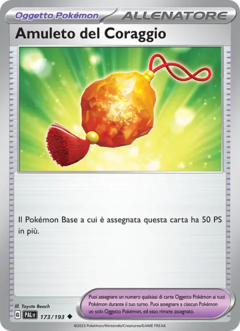 Bravery Charm