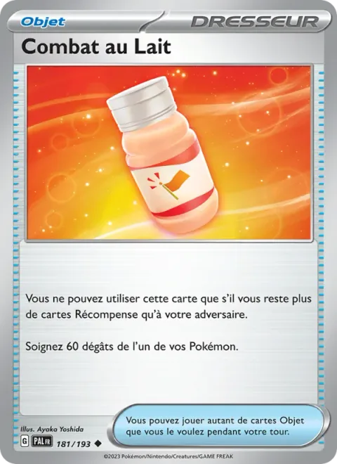 Fighting Au Lait