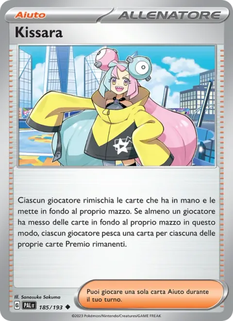 Iono