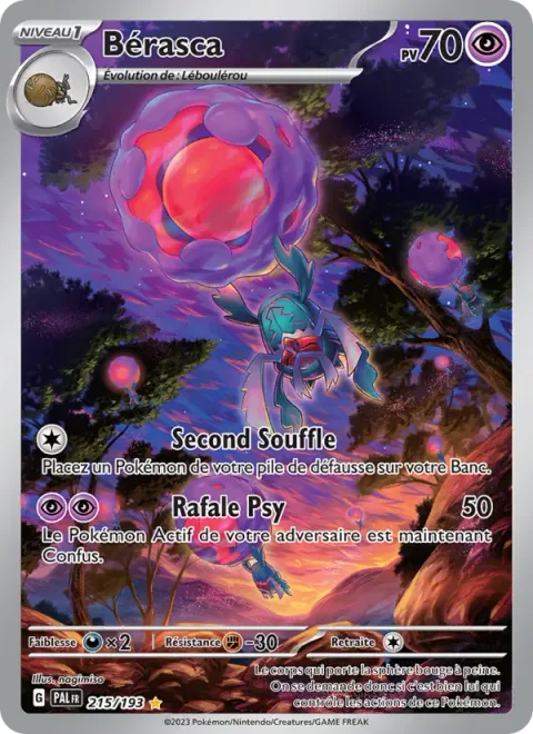 Rabsca [Revival Blessing | Psybeam]