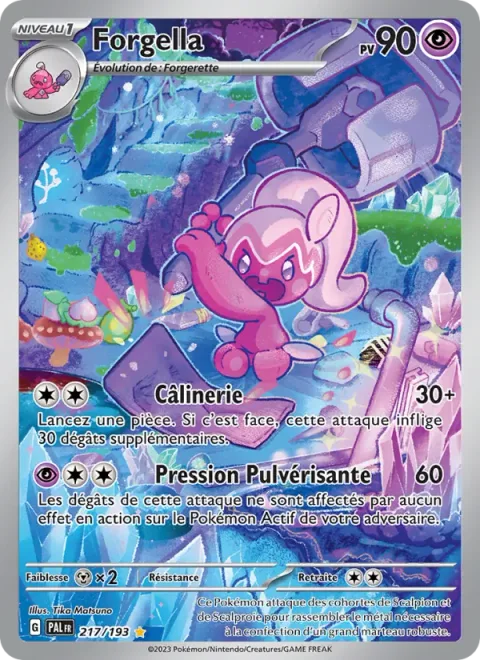 Tinkatuff [Play Rough | Pulverizing Press]
