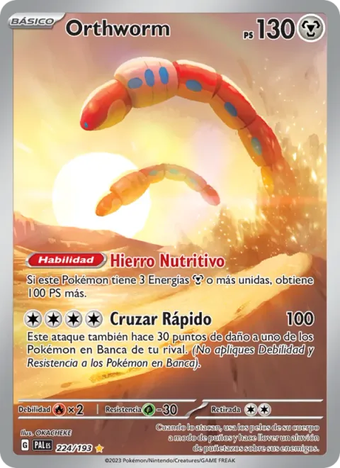 Orthworm [Nutritional Iron | Shoot Through]