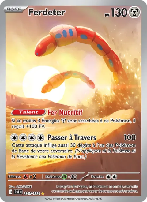 Orthworm [Nutritional Iron | Shoot Through]