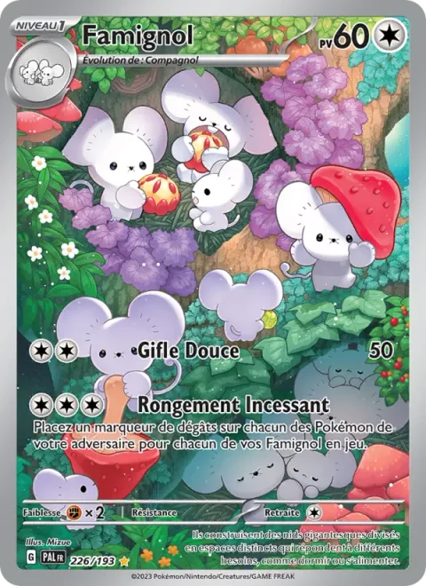 Maushold [Gentle Slap | Gnaw Relentlessly]